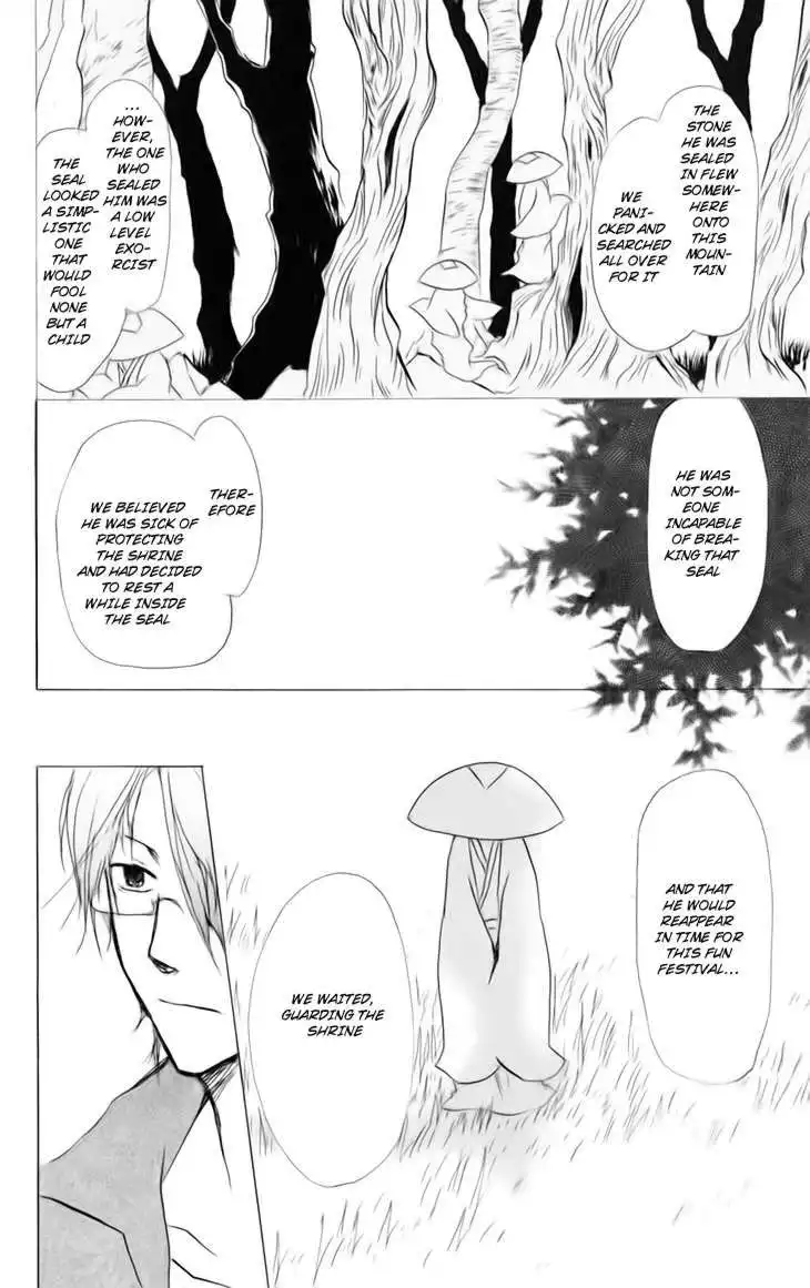 Natsume Yuujinchou Chapter 40 12